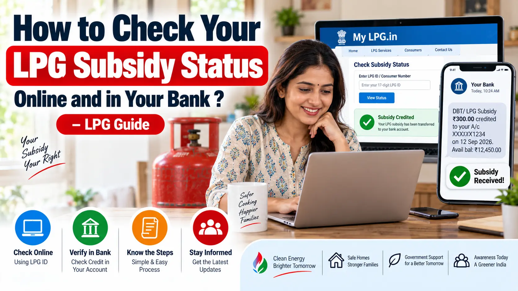 How to Check Your LPG Subsidy Status Online and in Your Bank ?
